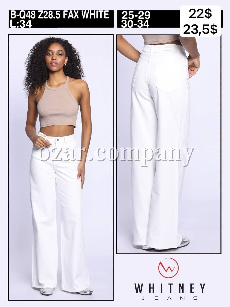 Женские Джинсы Whitney (Большие размеры)