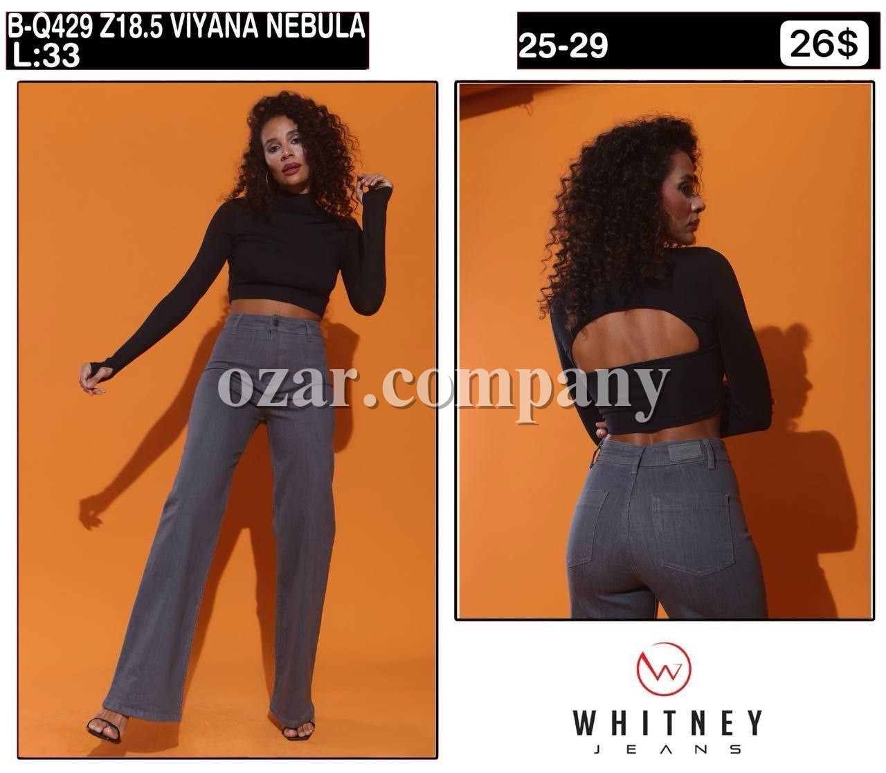 Женские Джинсы Whitney