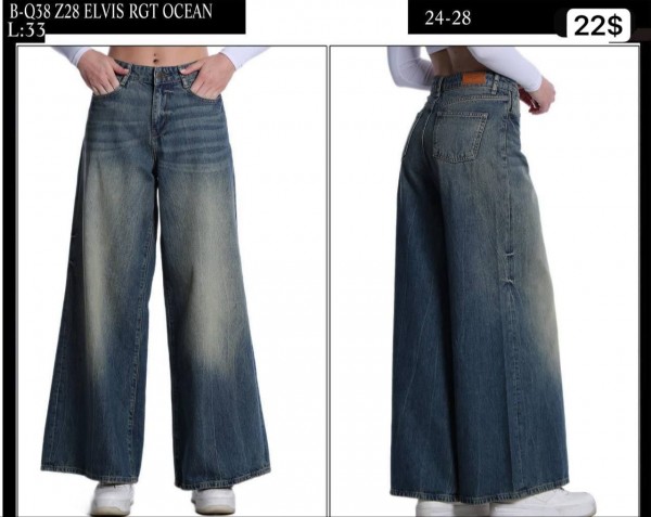 Женские Джинсы Whitney