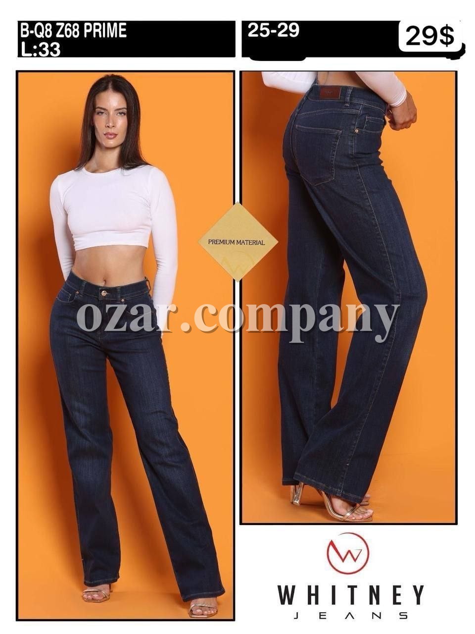 Женские Джинсы Whitney