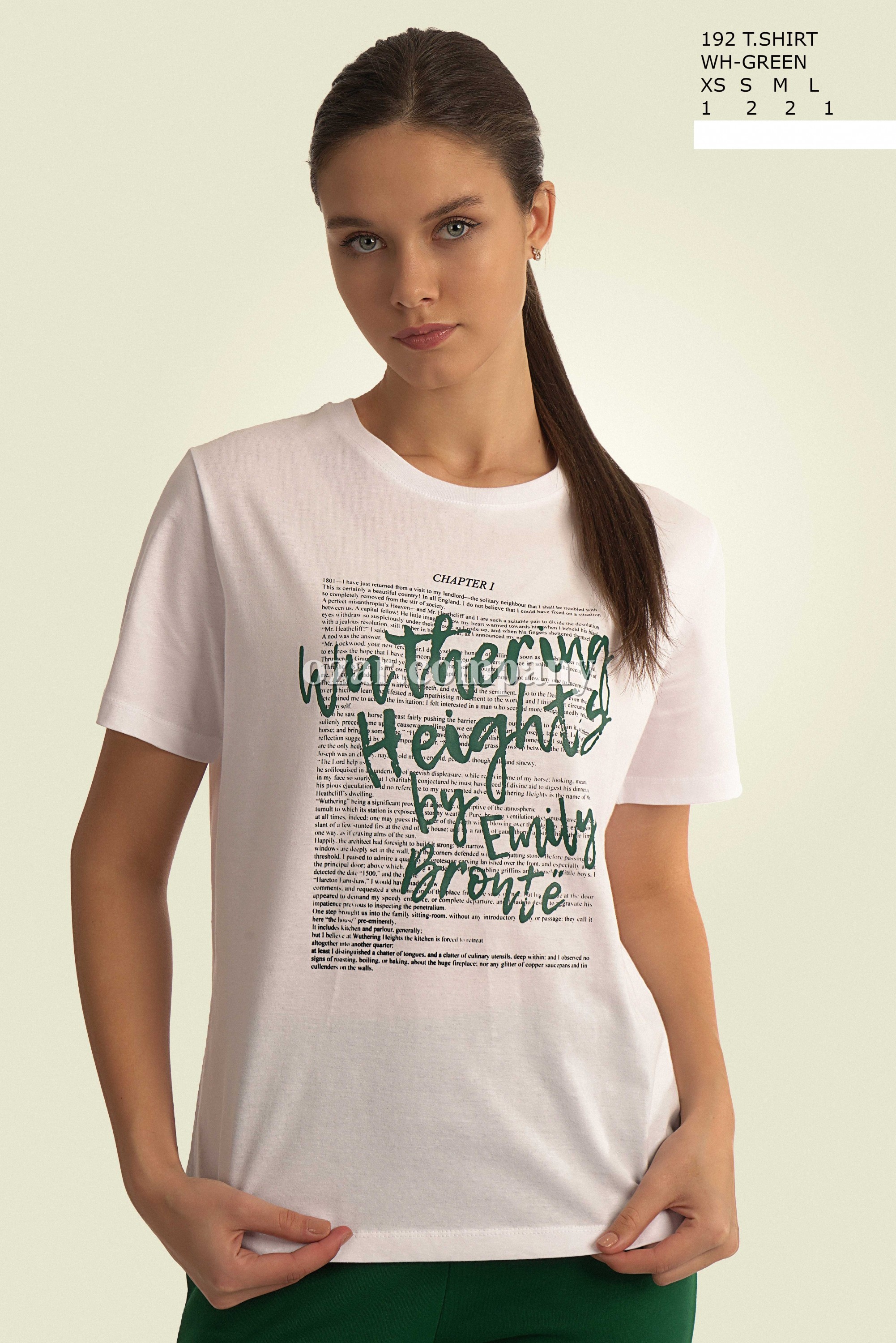 Женская Футболка Joggy 