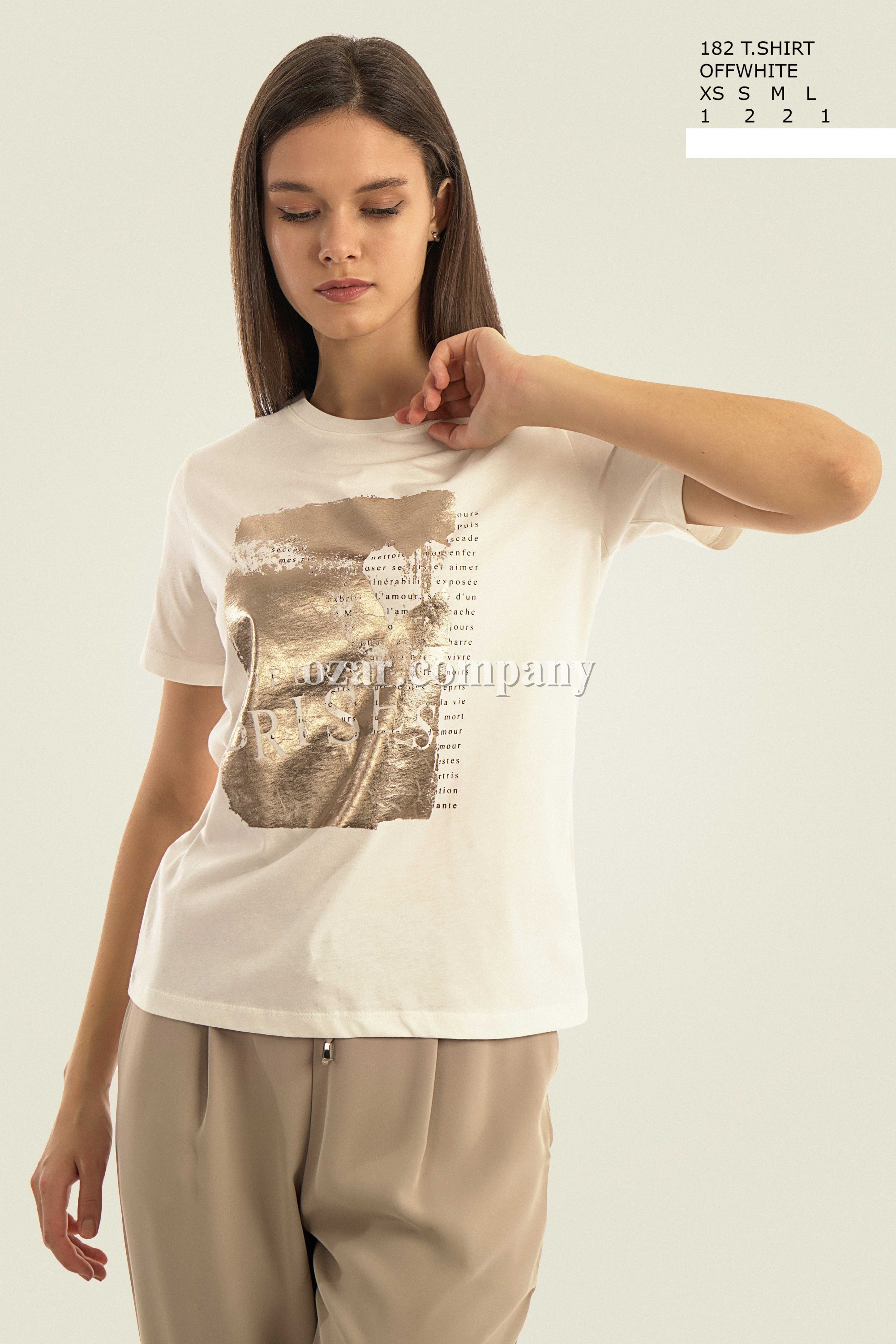 Женская Футболка Joggy 