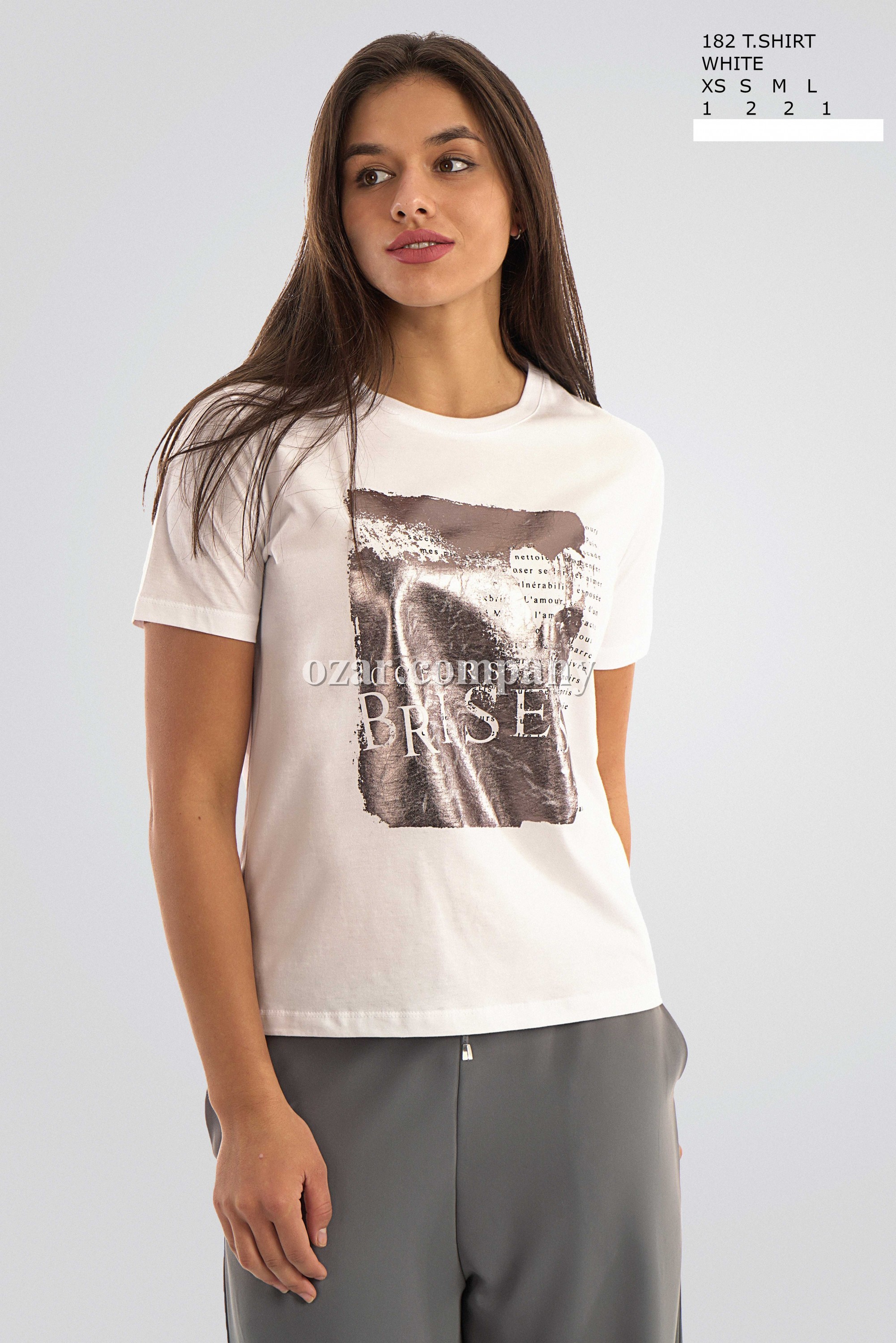 Женская Футболка Joggy 