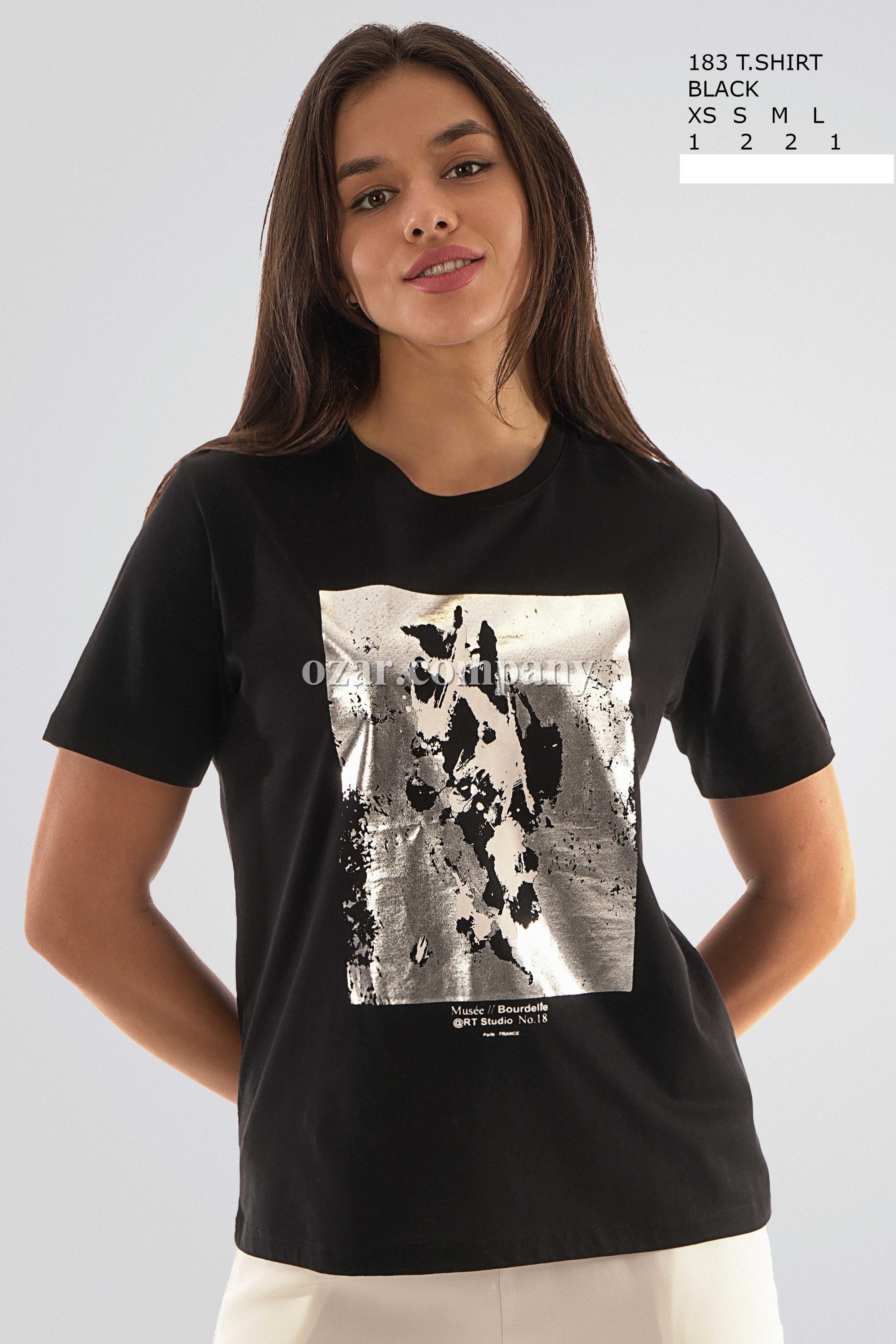 Женская Футболка Joggy 