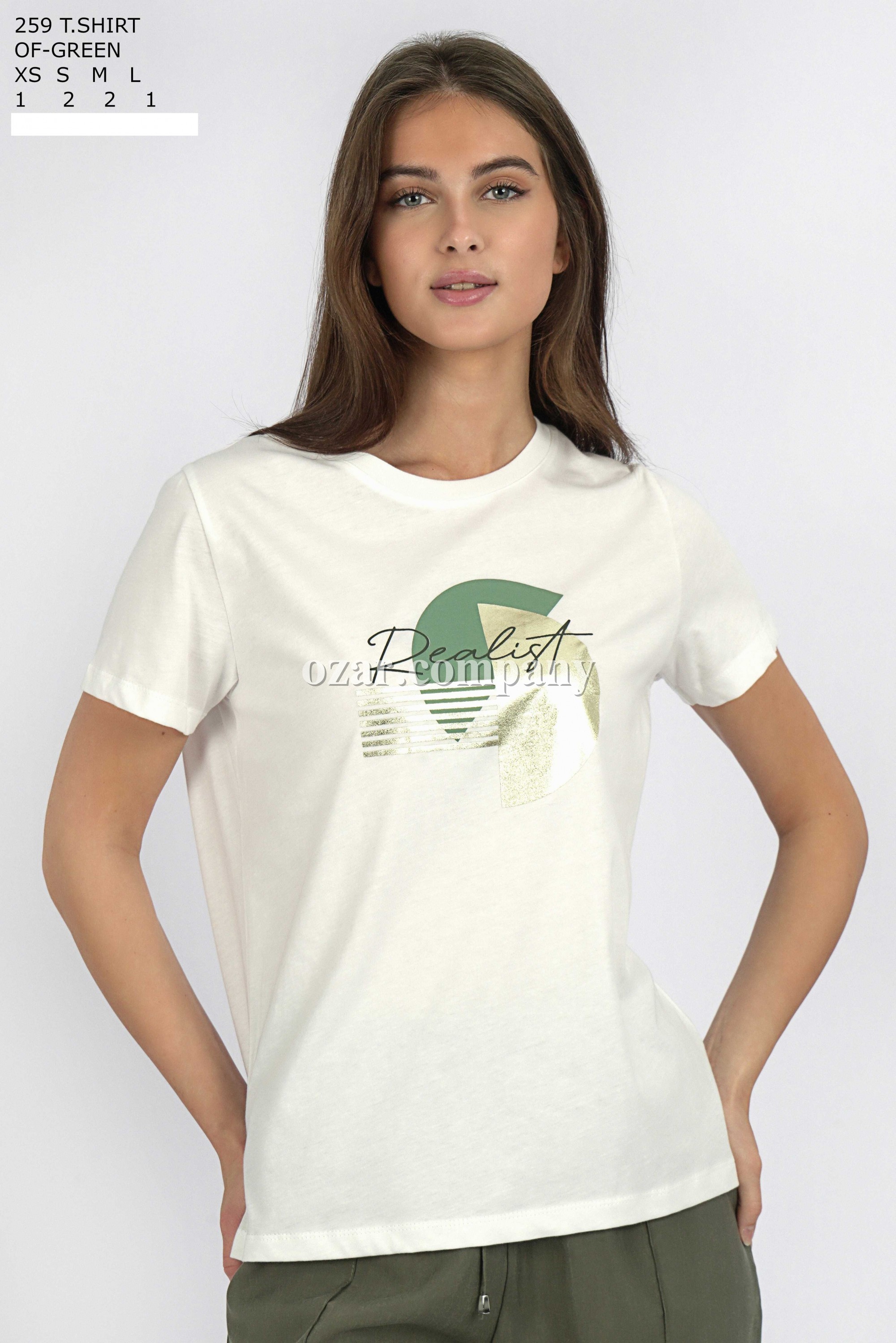 Женская Футболка Joggy 