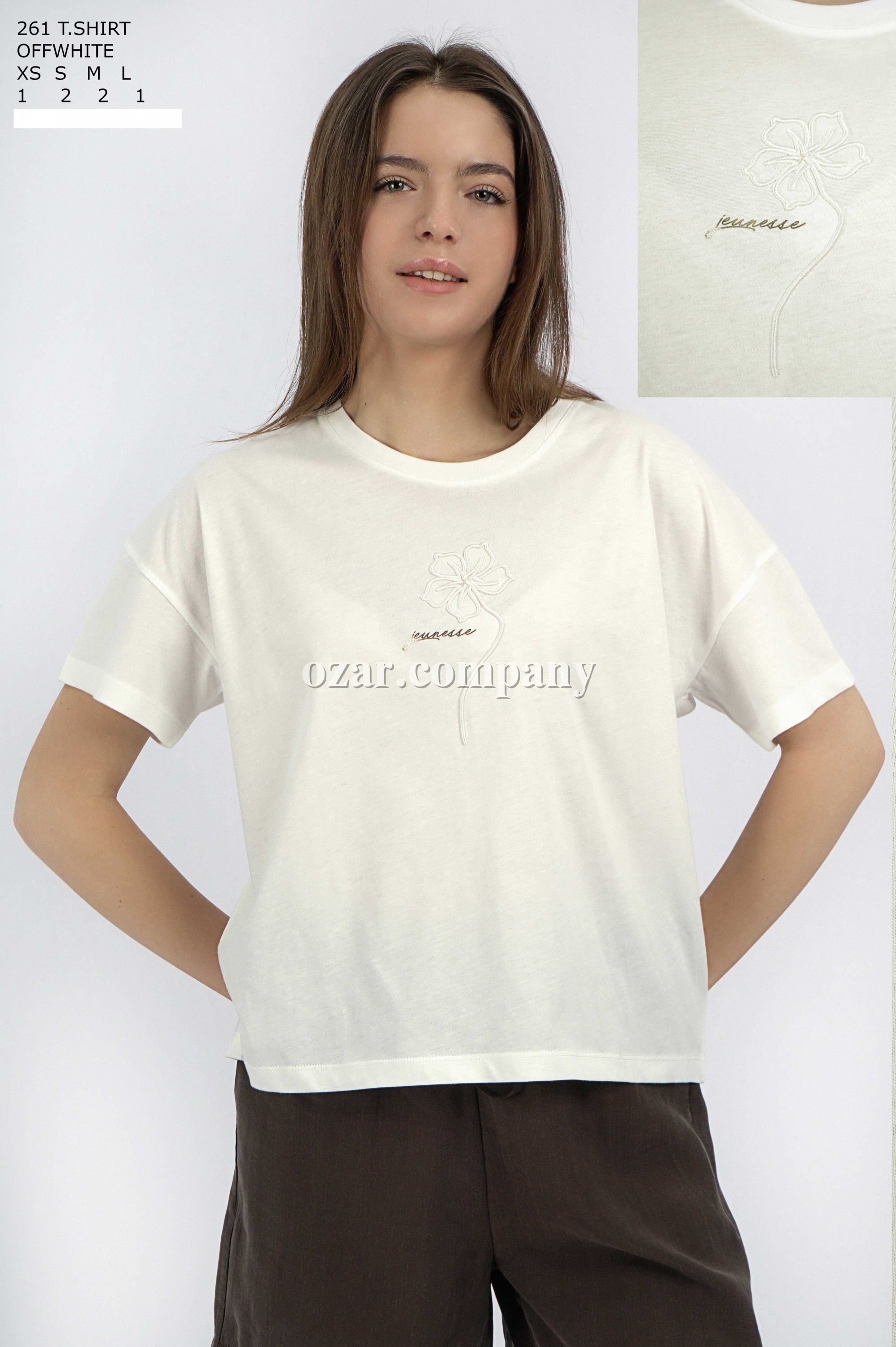 Женская Футболка Joggy 