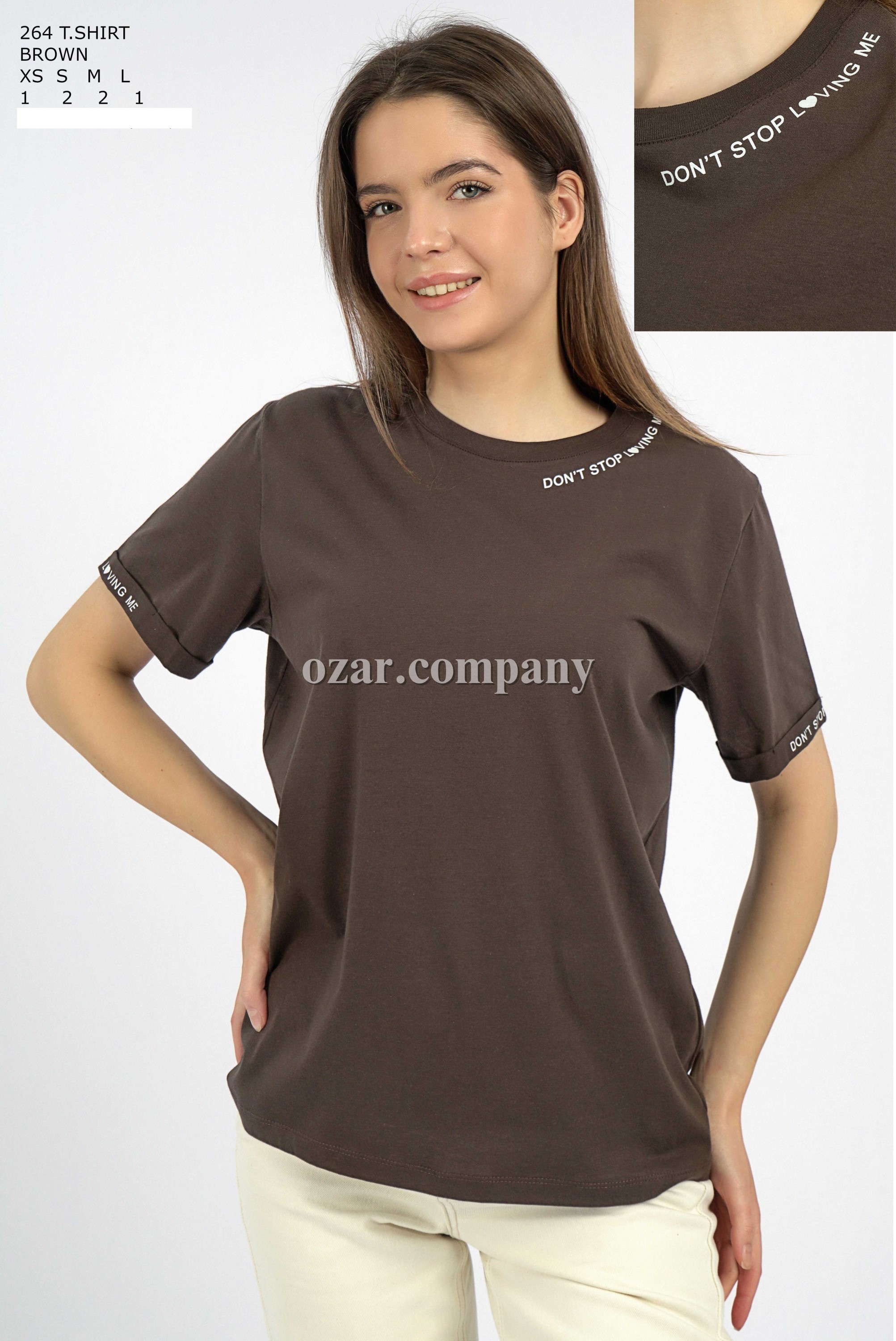 Женская Футболка Joggy 