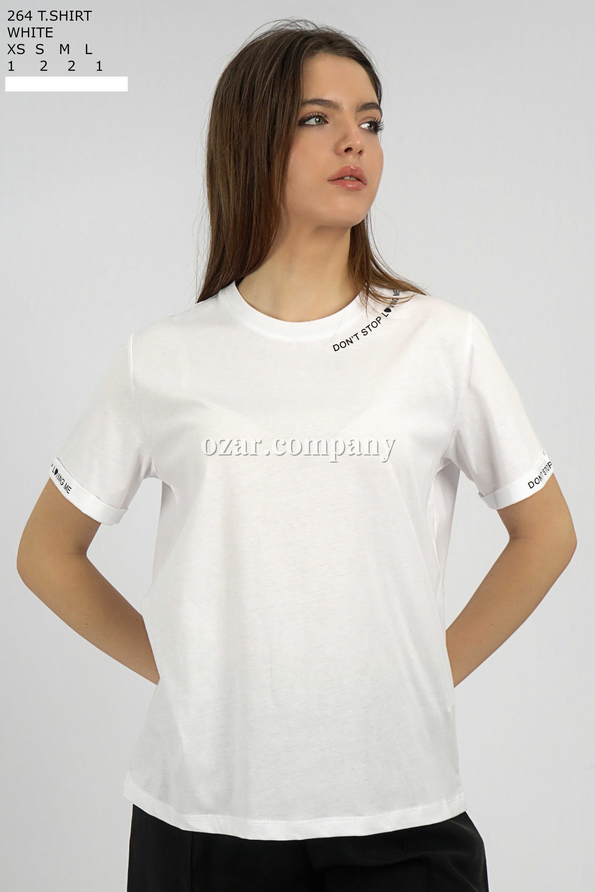 Женская Футболка Joggy 