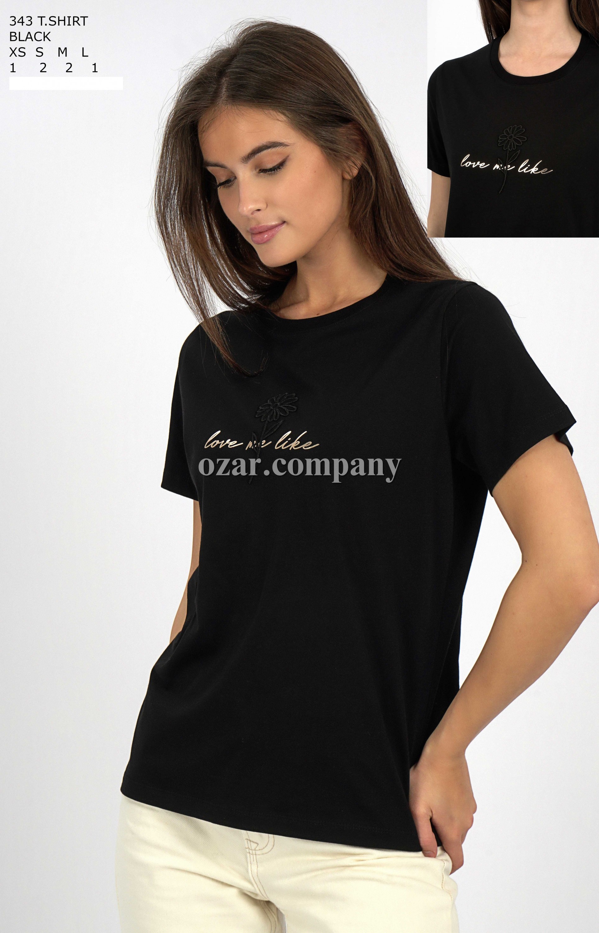 Женская Футболка Joggy 