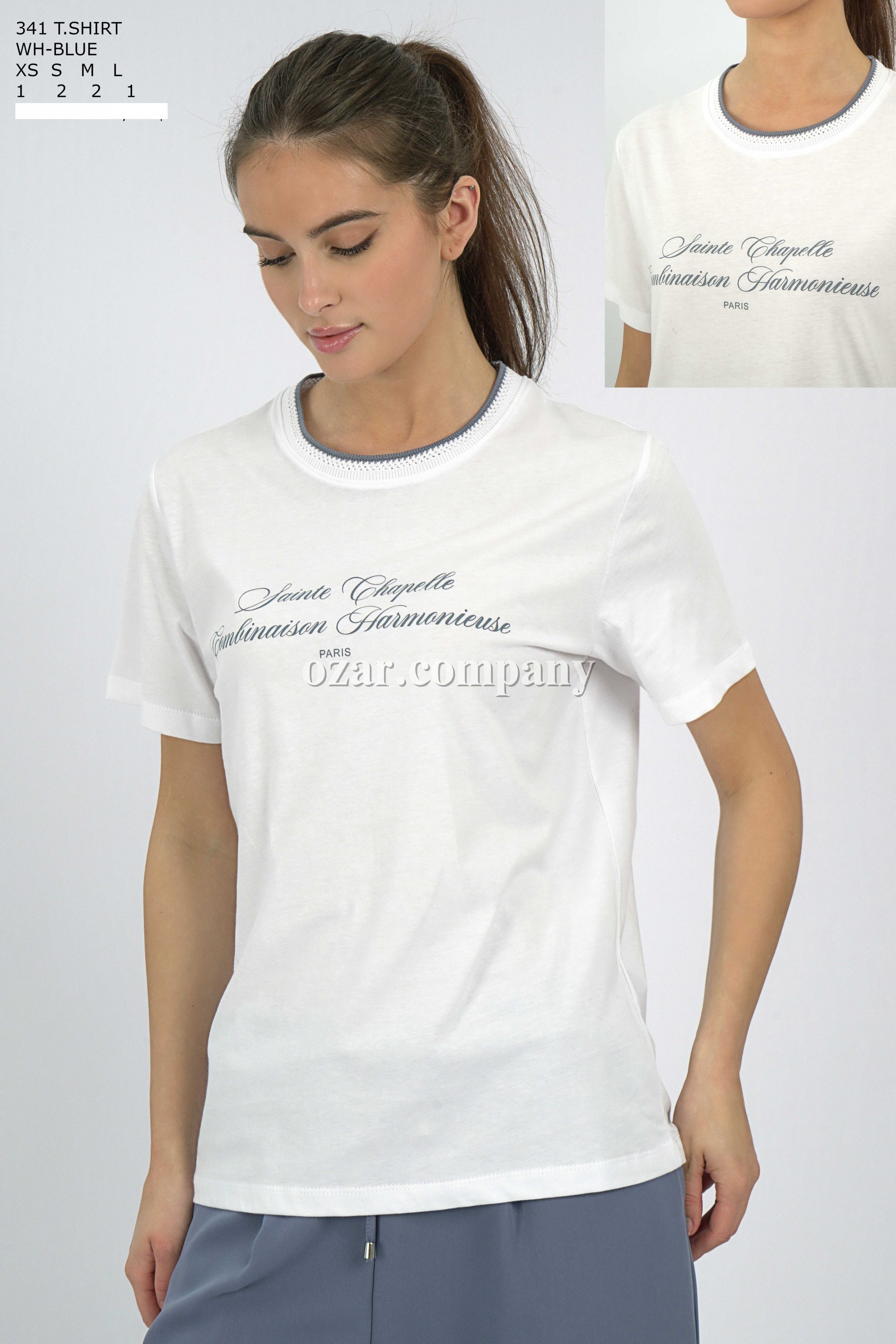 Женская Футболка Joggy 