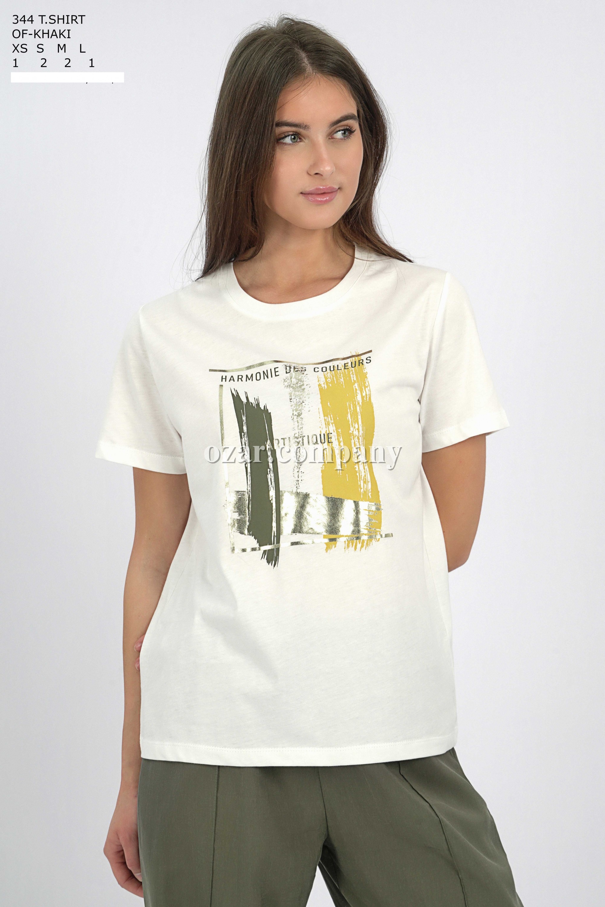 Женская Футболка Joggy 