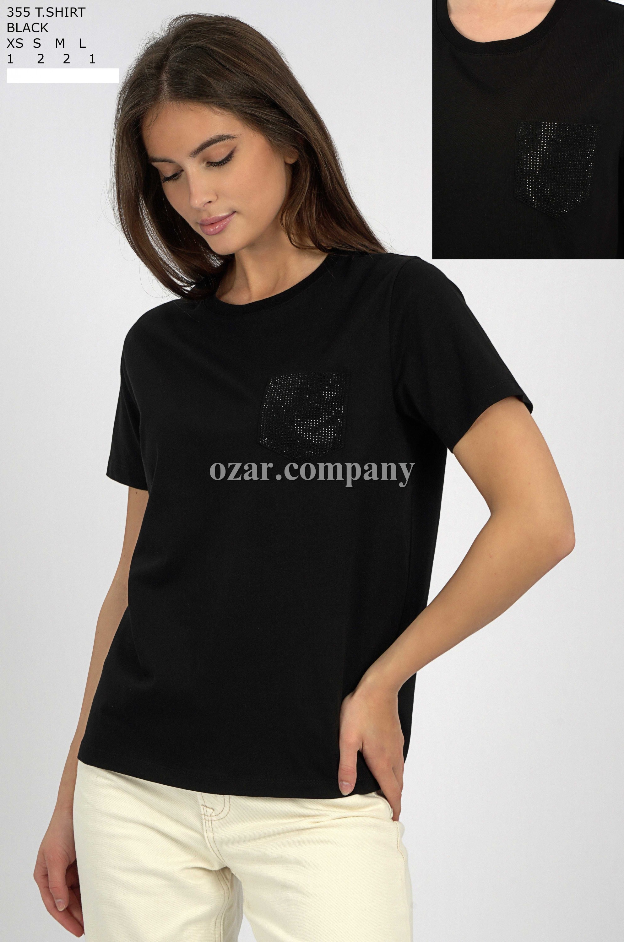 Женская Футболка Joggy 