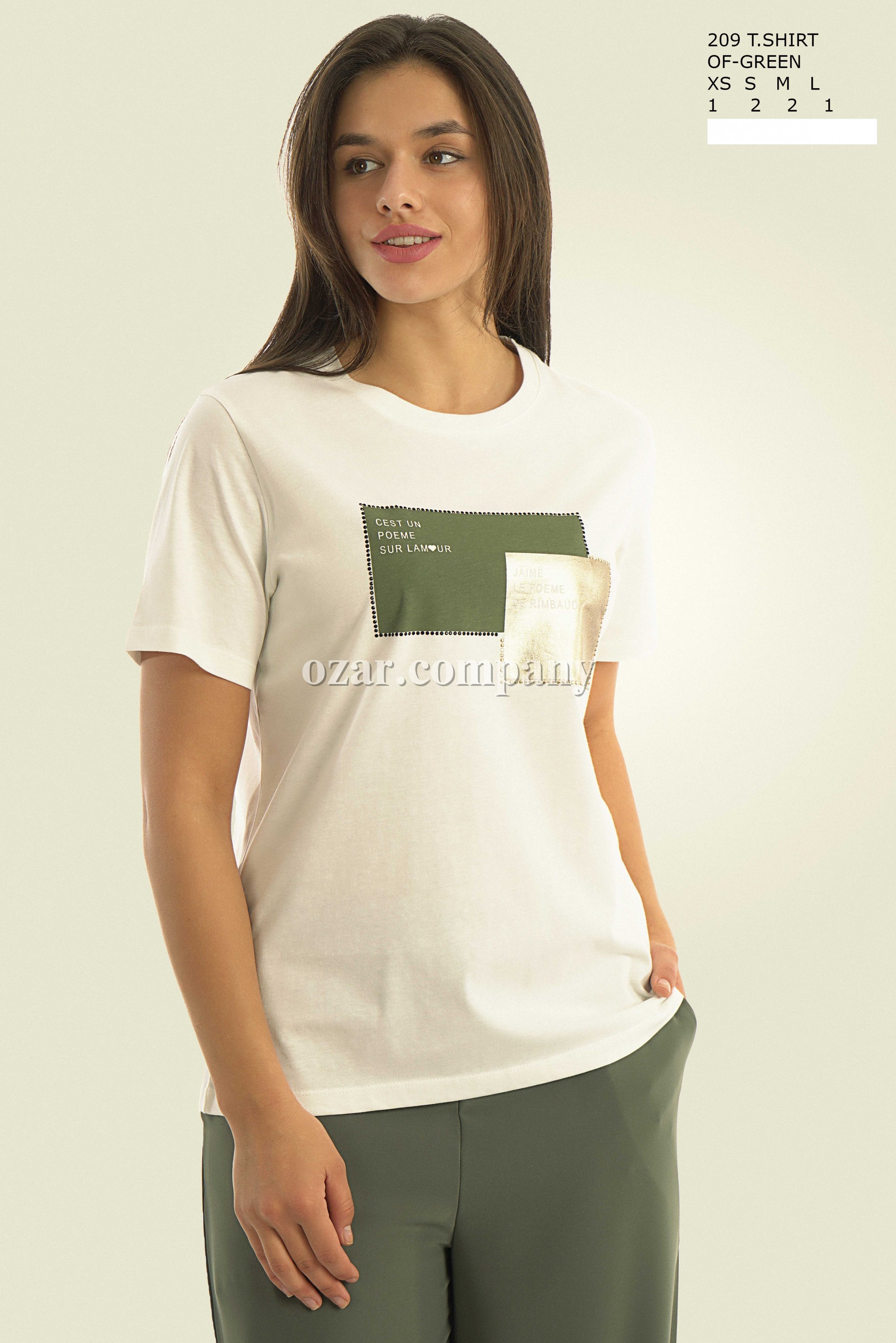 Женская Футболка Joggy 