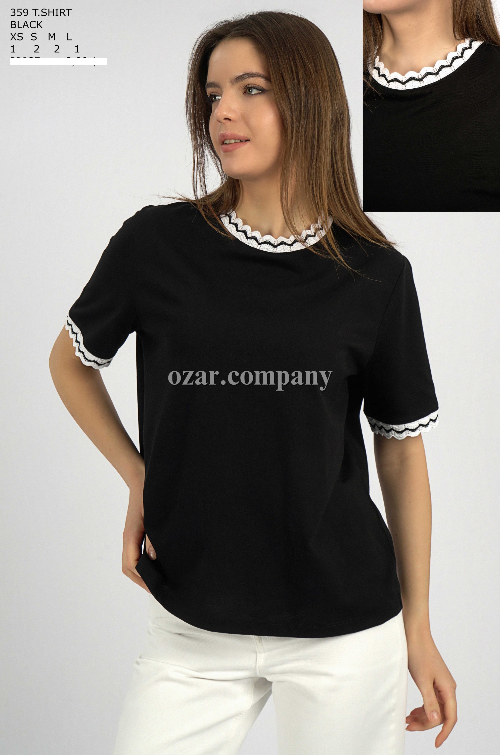 Женская Футболка Joggy 