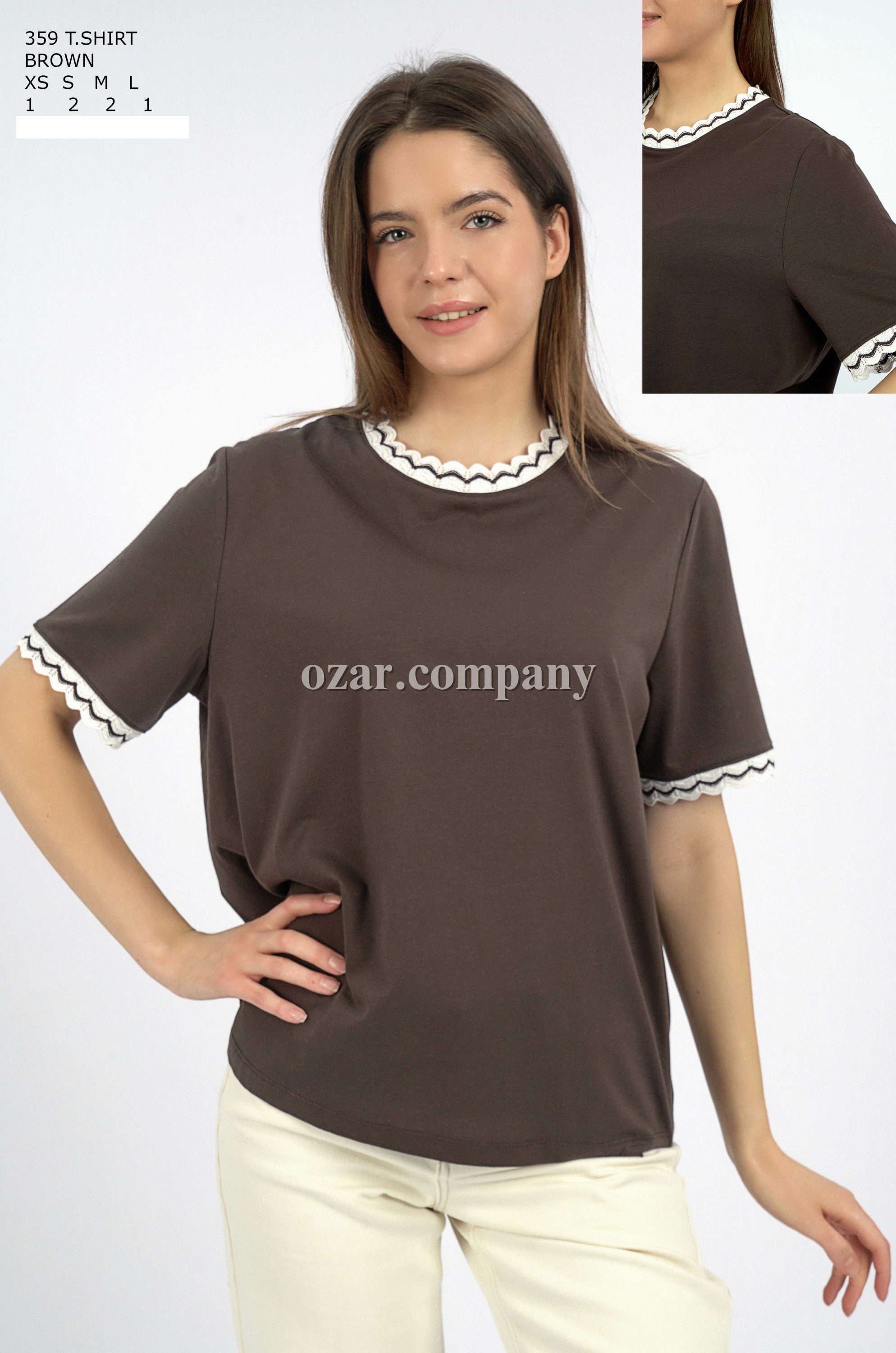 Женская Футболка Joggy 