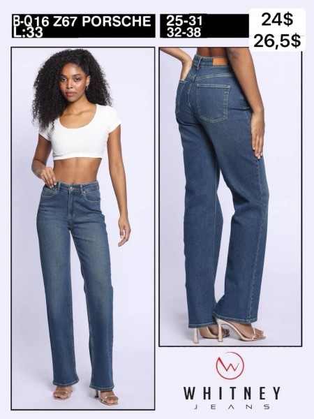 Женские Джинсы Whitney (Большие размеры)