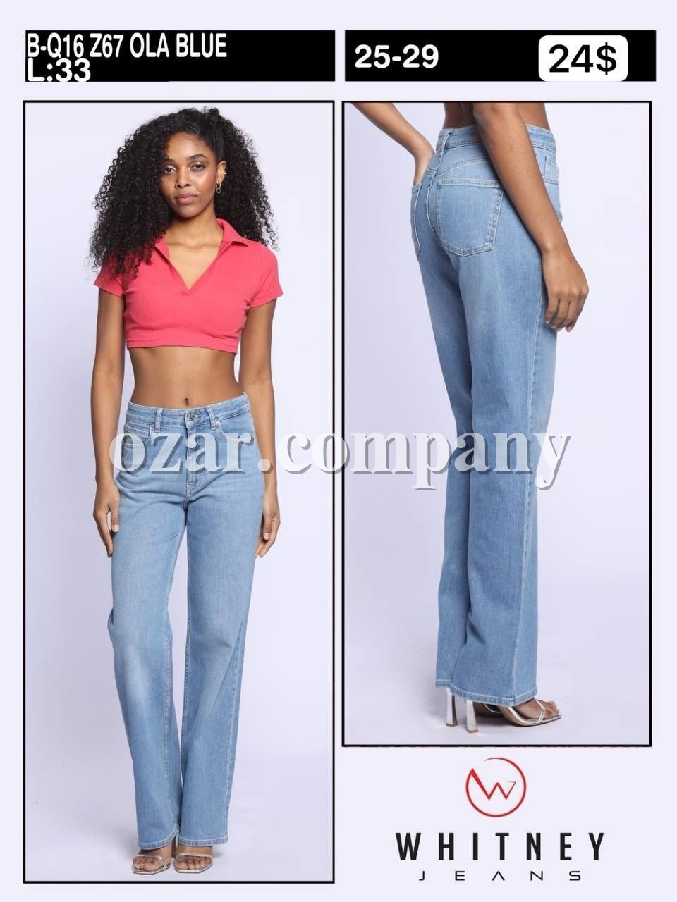 Женские Джинсы Whitney