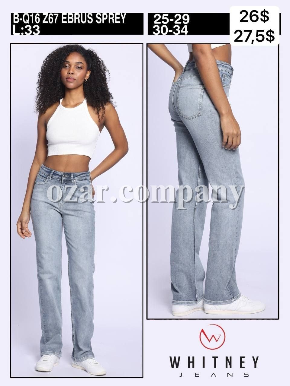 Женские Джинсы Whitney