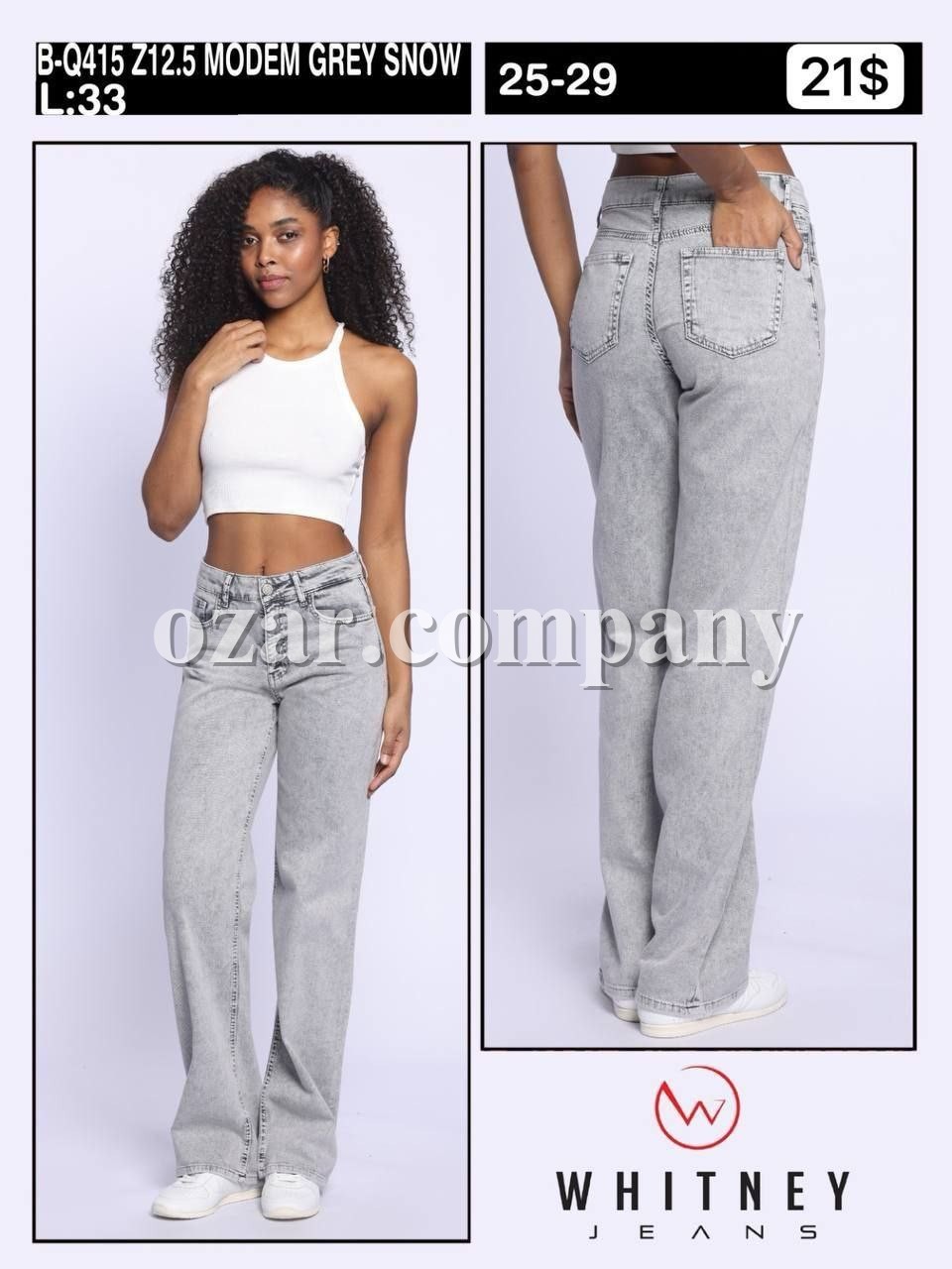 Женские Джинсы Whitney
