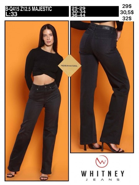 Женские Джинсы Whitney (Супер батал)