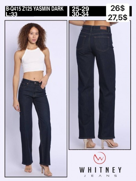 Женские Джинсы Whitney