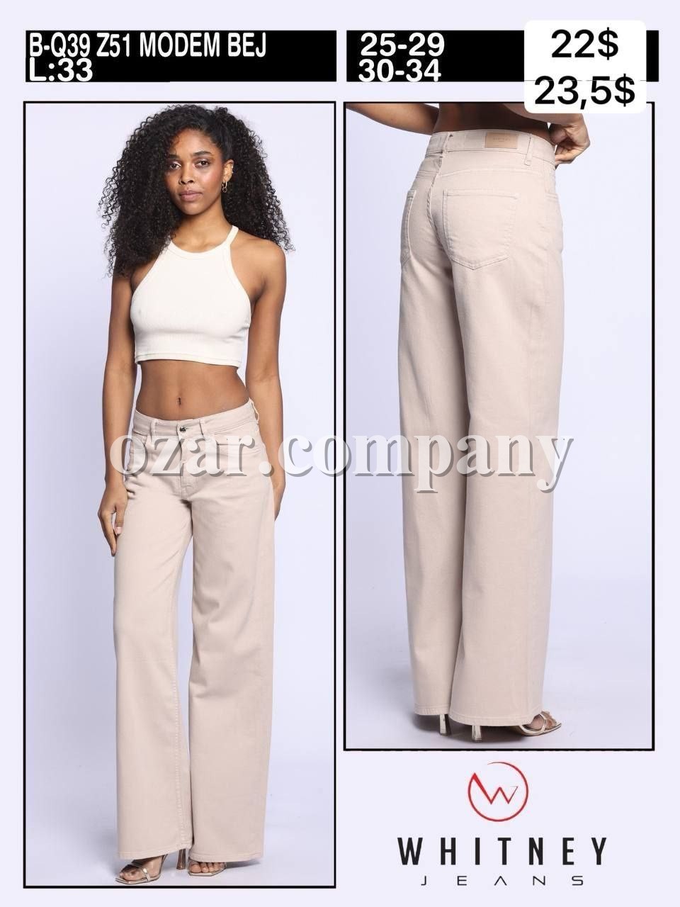 Женские Джинсы Whitney (Большие размеры)