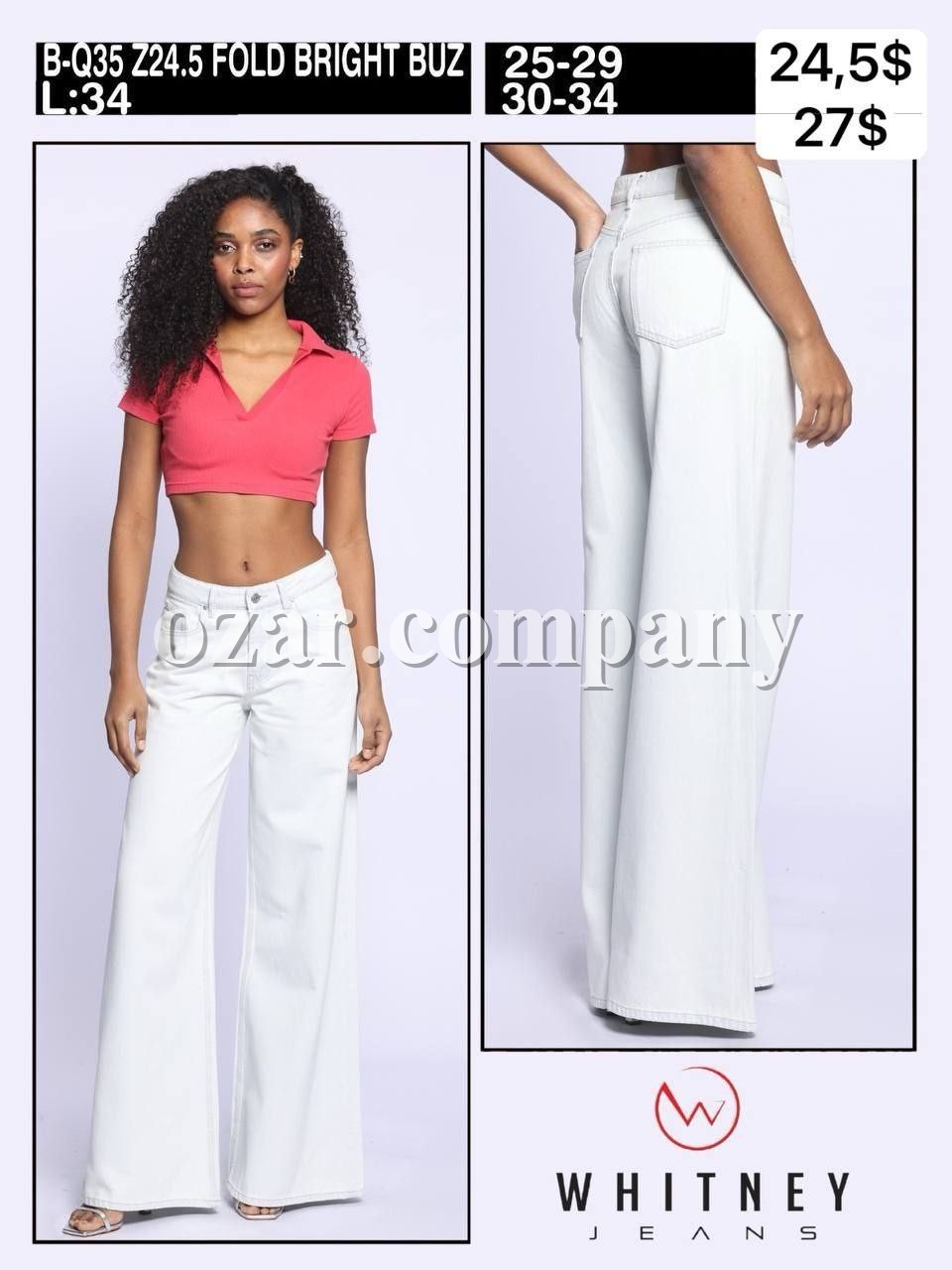 Женские Джинсы Whitney