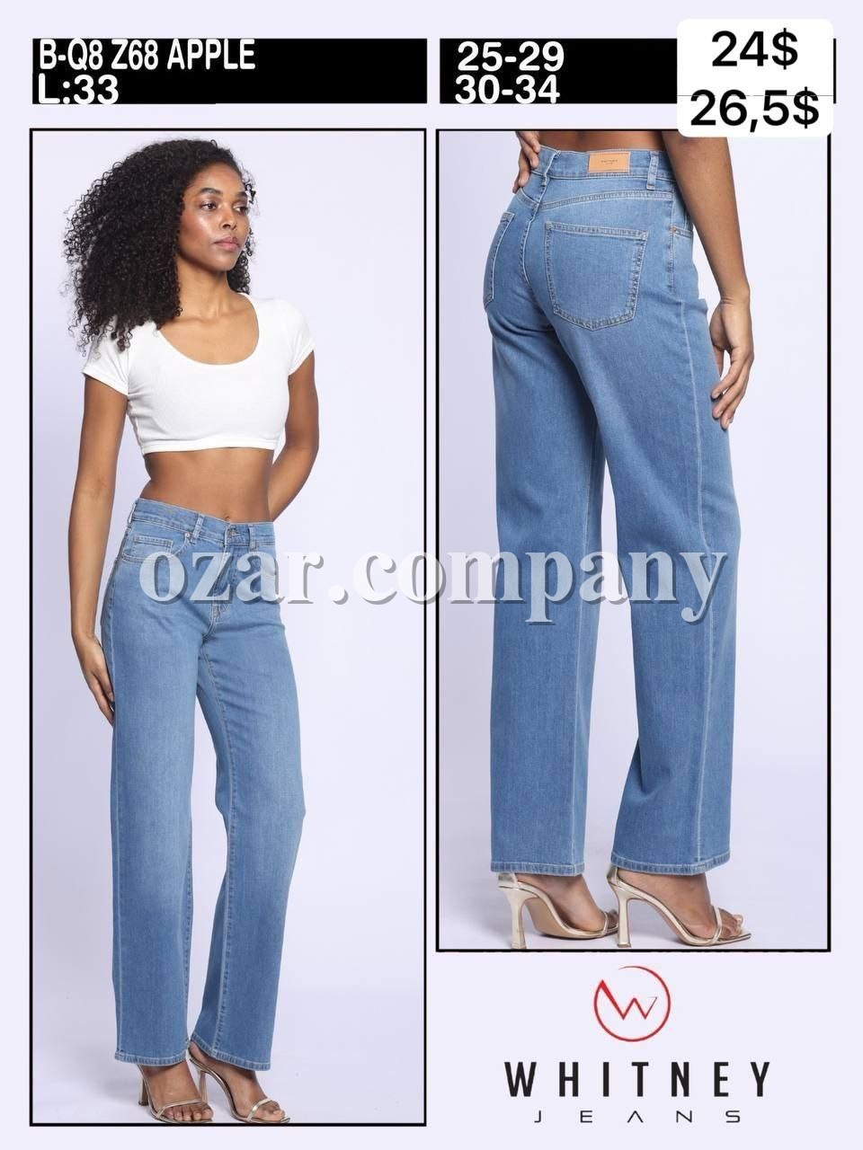 Женские Джинсы Whitney