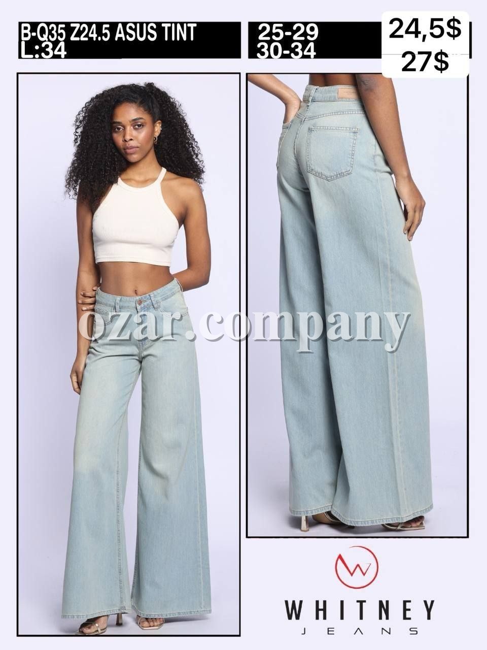 Женские Джинсы Whitney (Большие размеры)