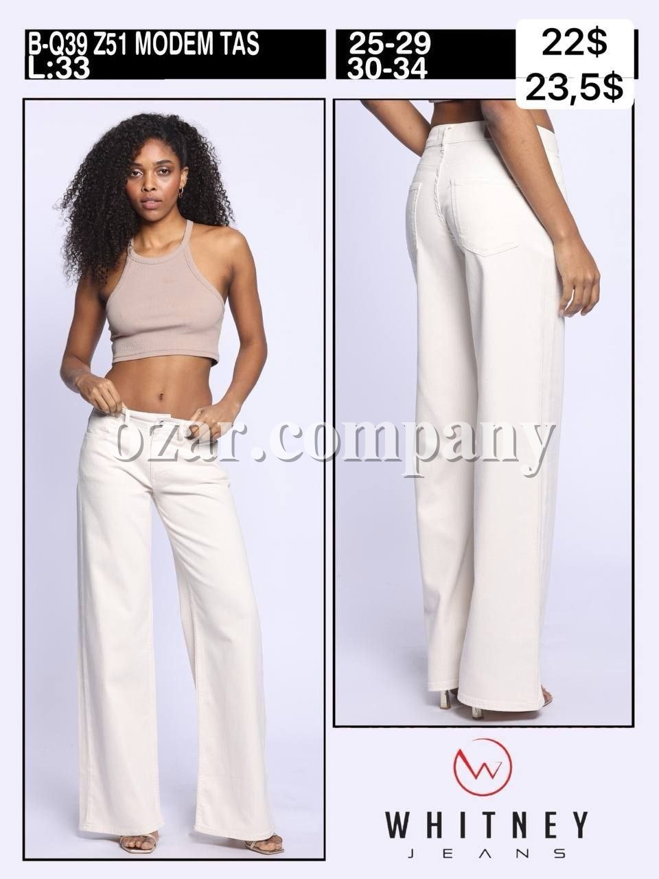 Женские Джинсы Whitney