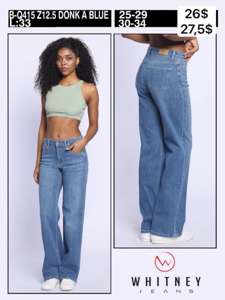 Женские Джинсы Whitney (Большие размеры)