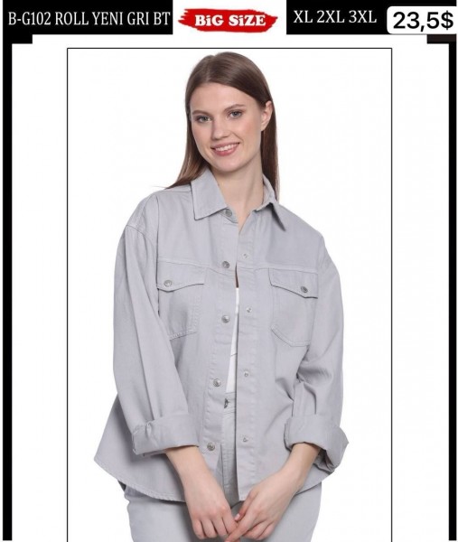 Женская Джинсовая Рубашка Whitney (Большие размеры)