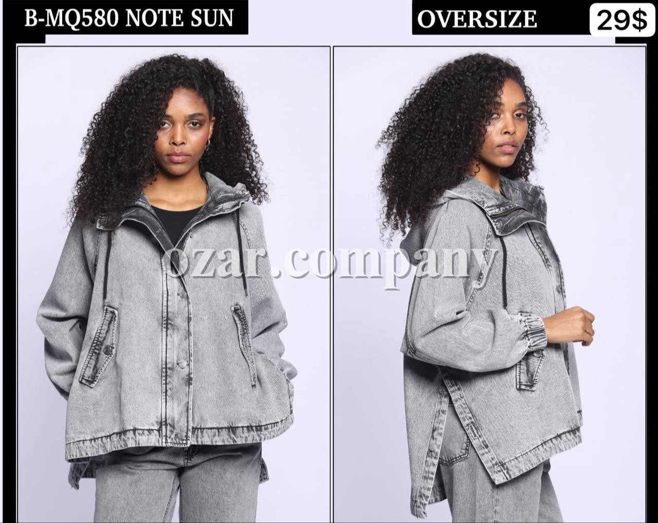 Женская Джинсовая Куртка Whitney