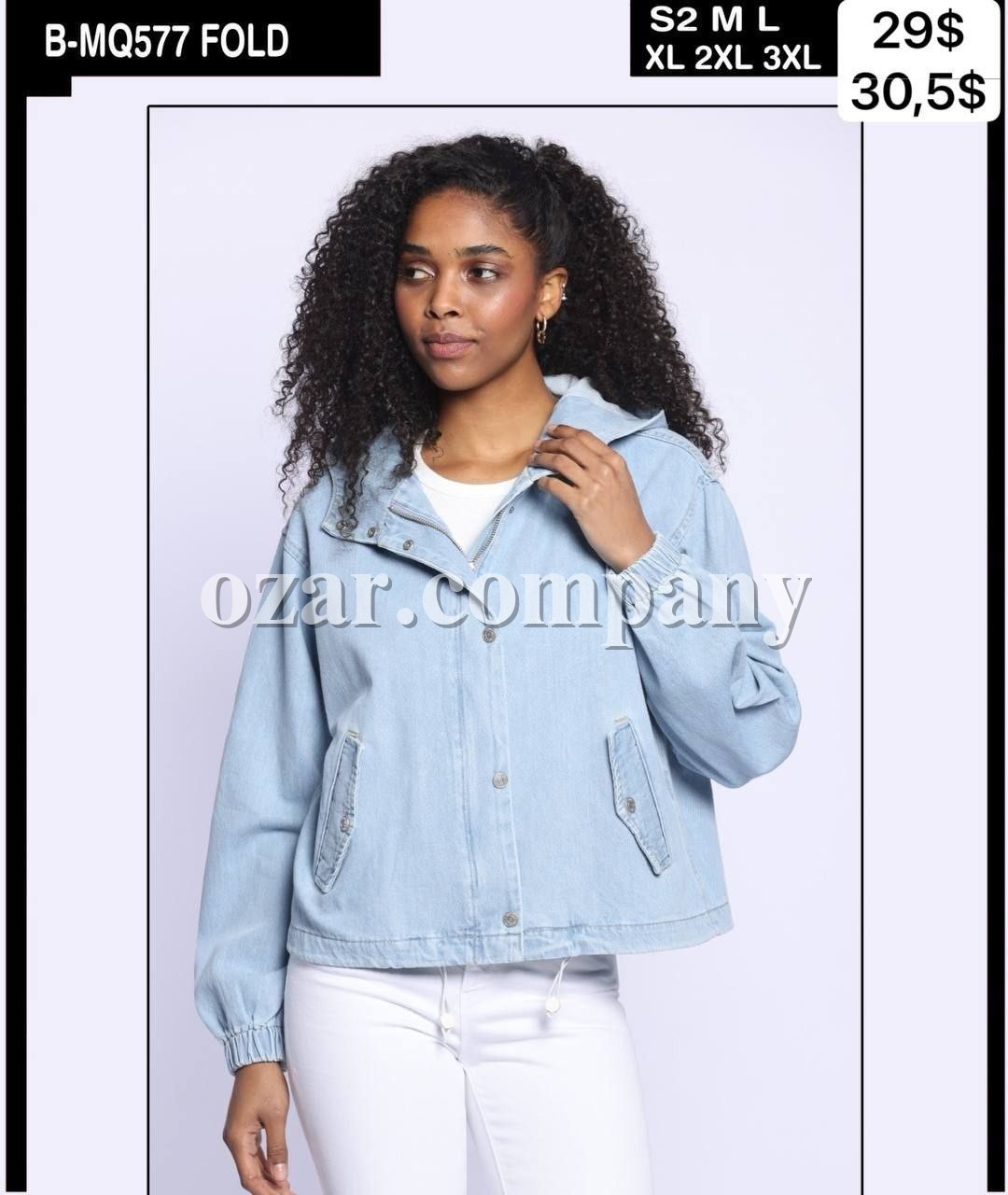 Женская Джинсовая Куртка Whitney (Большие размеры)