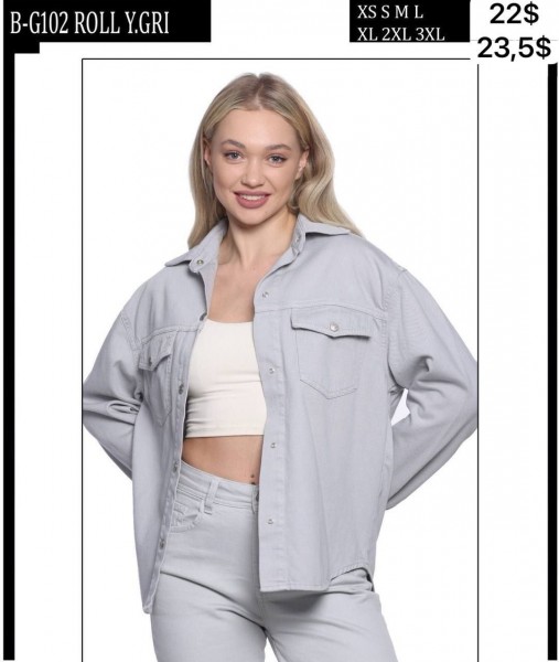 Женская Джинсовая Рубашка Whitney (Большие размеры)