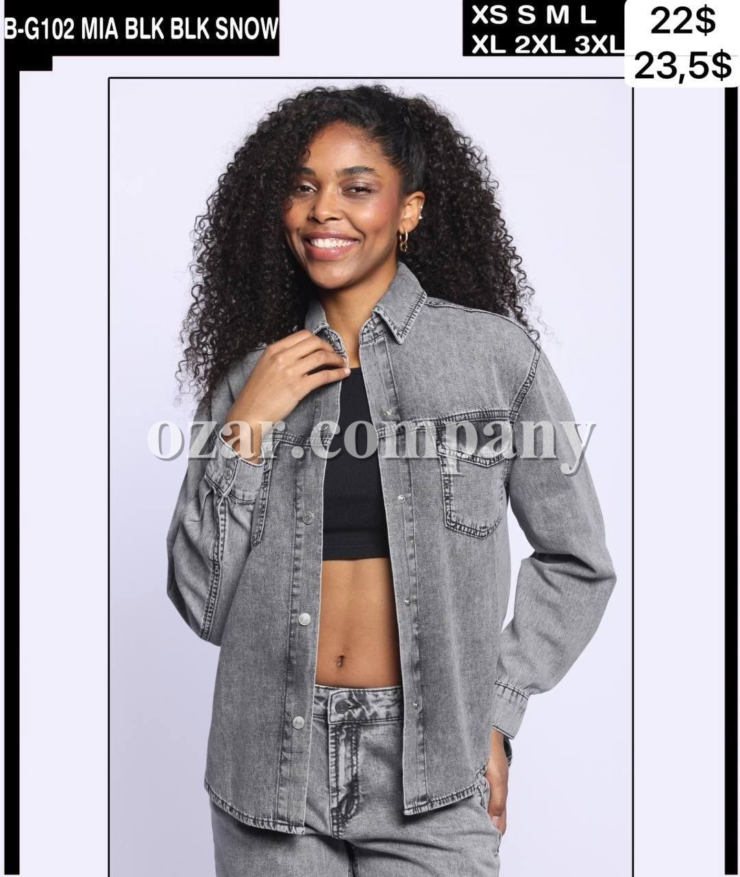 Женская Джинсовая Рубашка Whitney