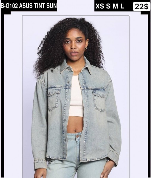 Женская Джинсовая Рубашка Whitney