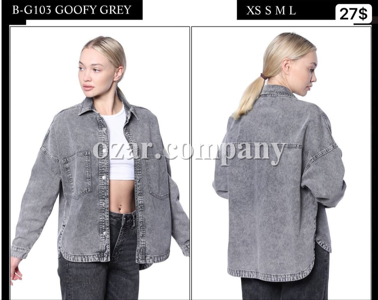 Женская Джинсовая Рубашка Whitney