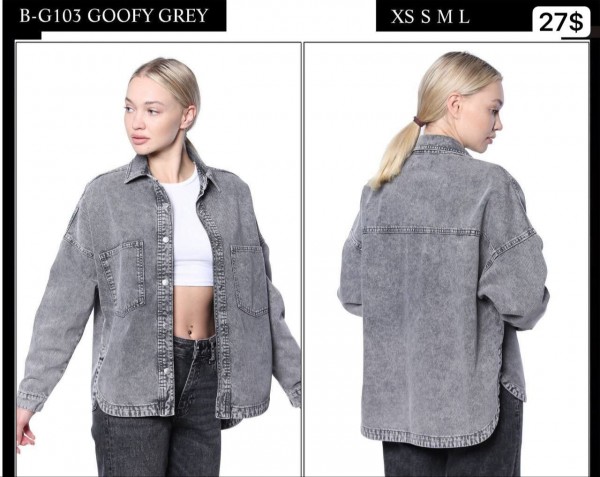 Женская Джинсовая Рубашка Whitney