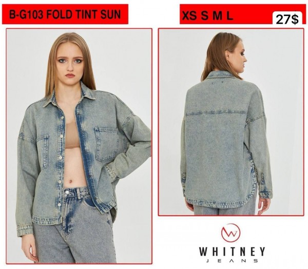 Женская Джинсовая Рубашка Whitney