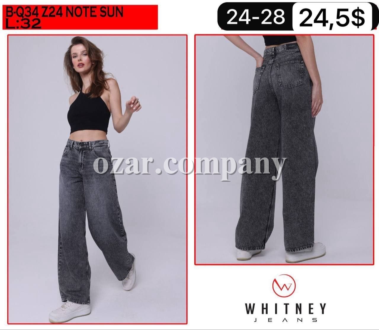 Женские Джинсы Whitney