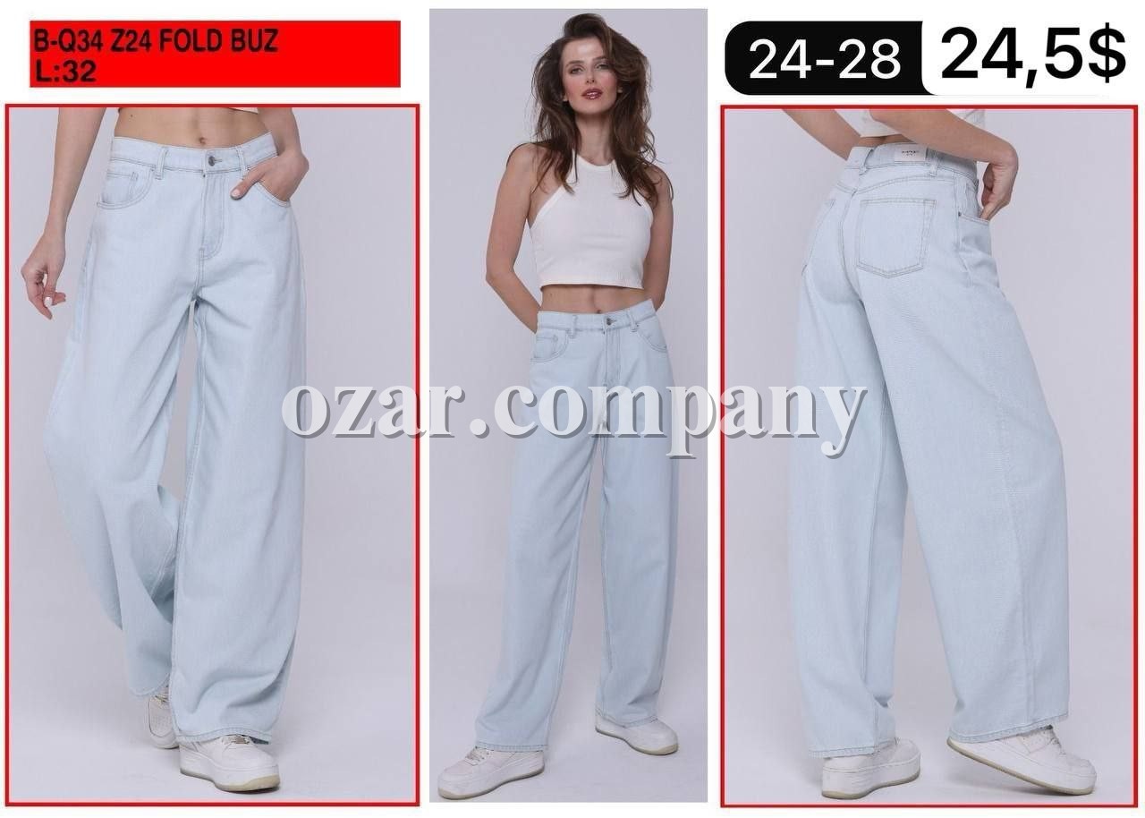 Женские Джинсы Whitney