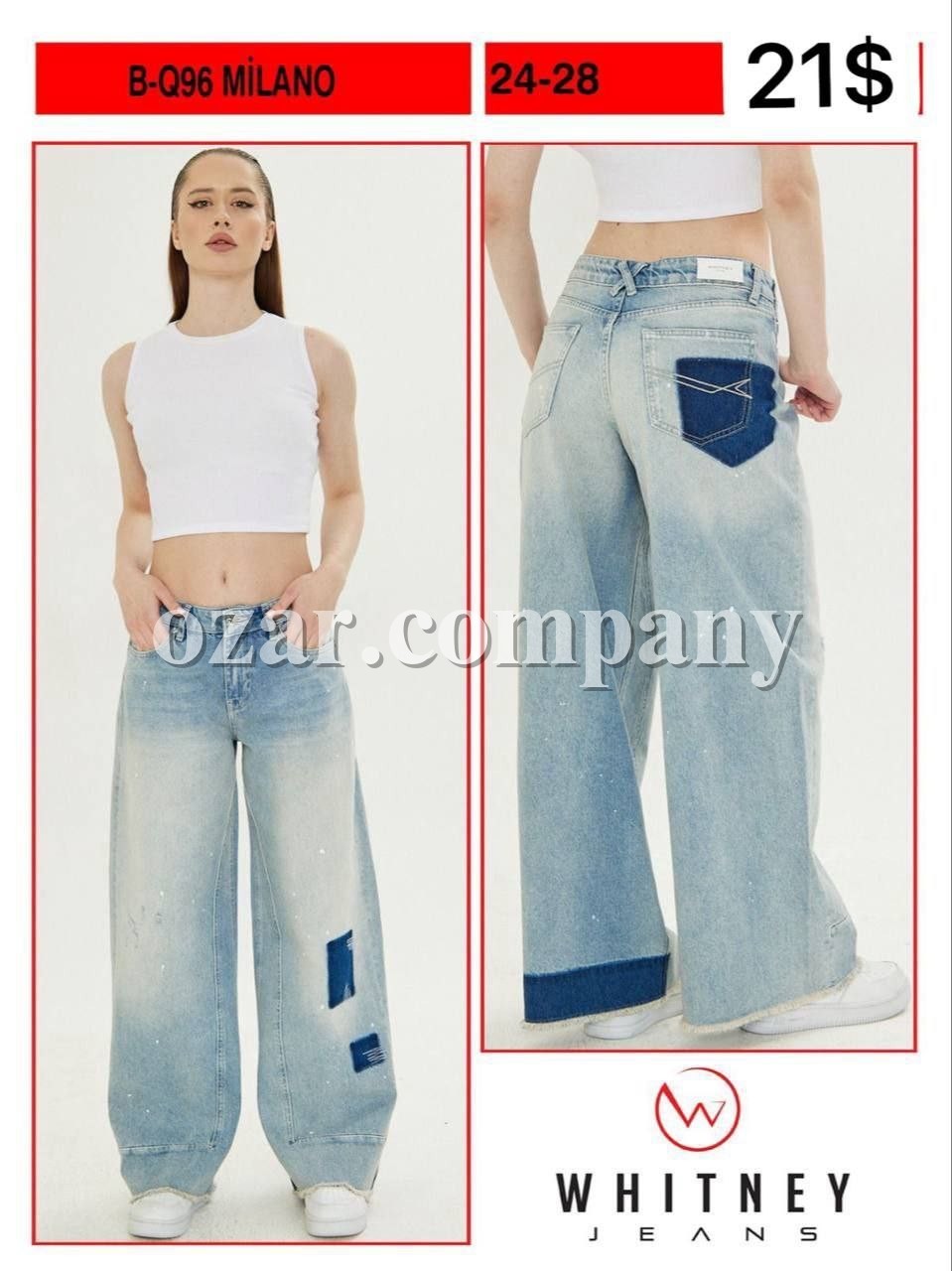 Женские Джинсы Whitney