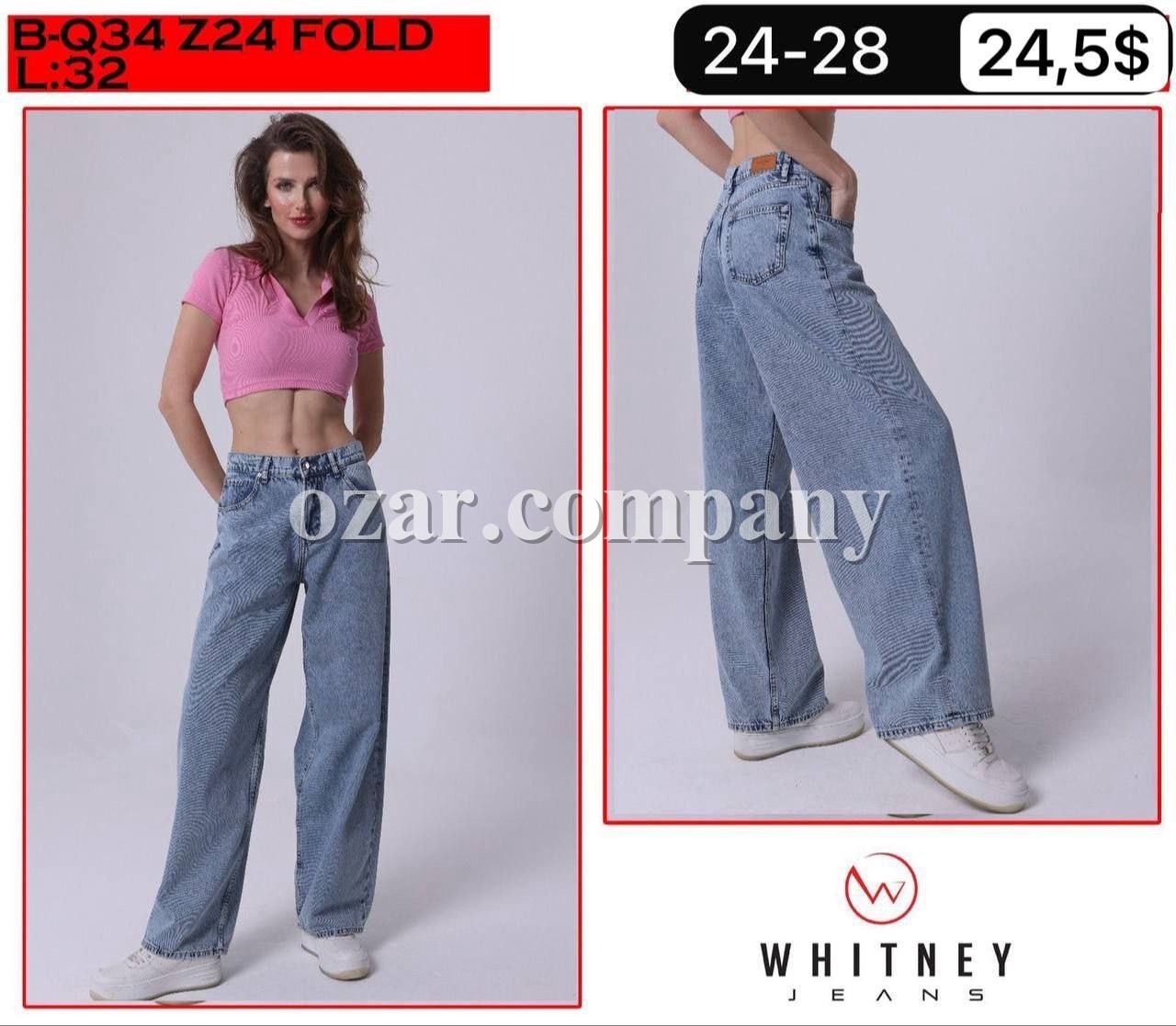 Женские Джинсы Whitney