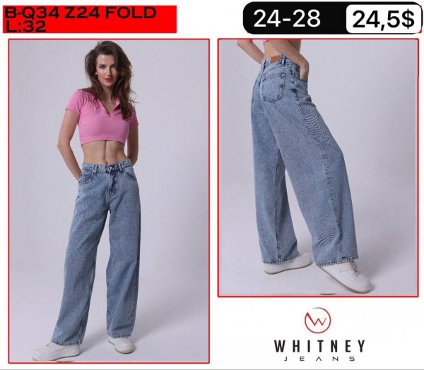 Женские Джинсы Whitney