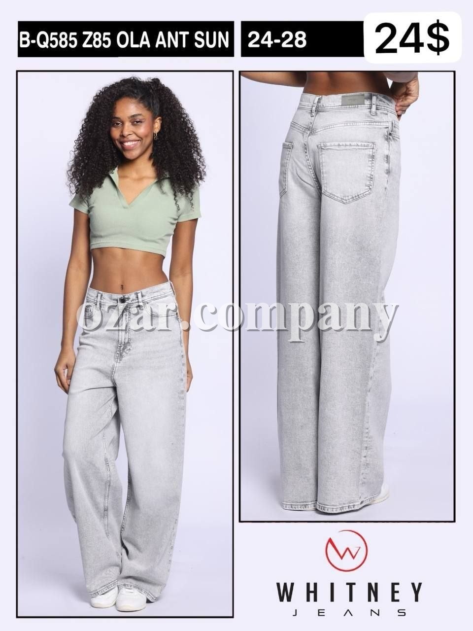 Женские Джинсы Whitney