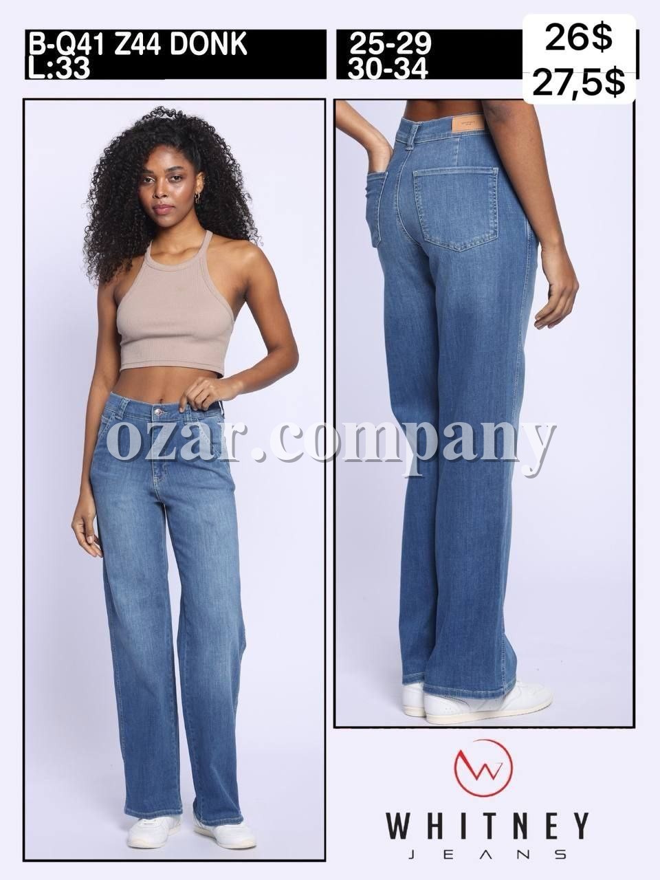 Женские Джинсы Whitney