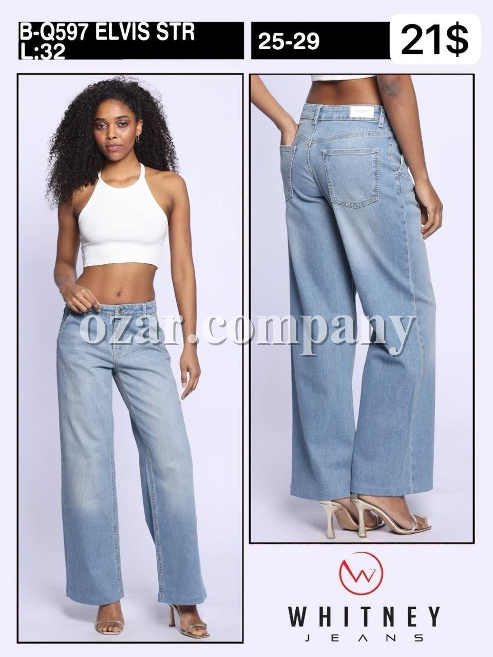 Женские Джинсы Whitney