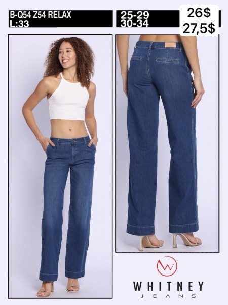 Женские Джинсы Whitney (Большие размеры)