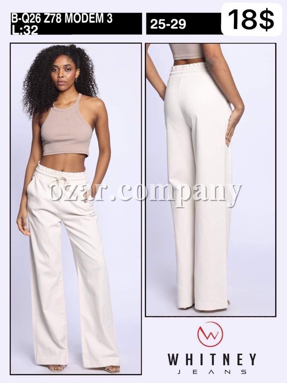 Женские Джинсы Whitney